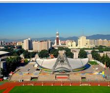 Beijing institute of technology, Пекинский технологический институт