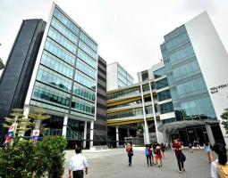 Singapore Institute of management, Сингапурский институт менеджмента
