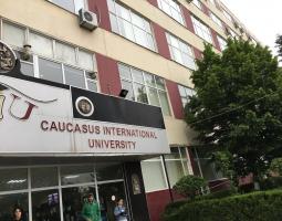 Caucasus University, Кавказский университет