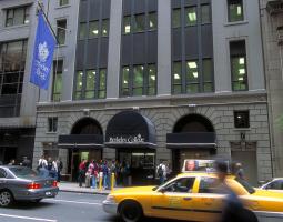 Berkeley College, Беркли-колледж