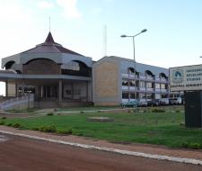 University for Development Studies, Университет развития и исследований в Гане