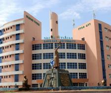 Bahir Dar University, Университет Бахр-Дар