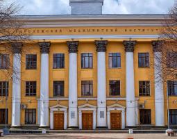 ВГМА Воронежская Государственная Медицинская Академия имени Н. Н. Бурденко – Voronezh State Medical Academy
