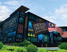 Limkokwing University of creative technology, Университет креативных технологий Лимкоквинг