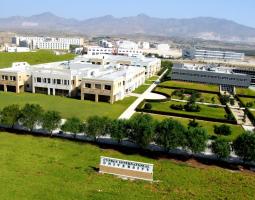 Cyprus International University, Международный университет Кипра
