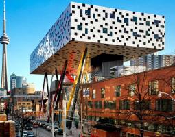 OCAD University, Университет OCAD