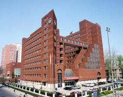 Beijing Foreign Studies University, Пекинский университет иностранных исследований