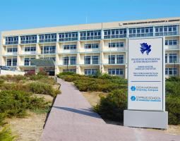 Cyprus Institute, Институт Кипра