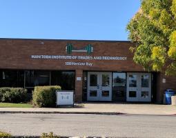 Manitoba Institute of Trades & Technology (Манитобский институт торговли и технологий)