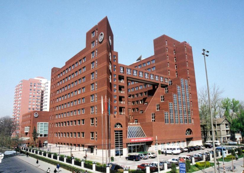 Beijing Foreign Studies University, Пекинский университет иностранных исследований 0