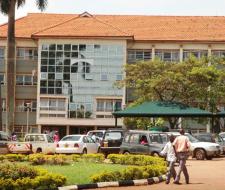Kyambogo university, Университет Кайамбого