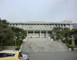 Kyungnam university, Университет Кённам