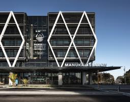 Manukau Institute of technology, Технологический институт Манукау