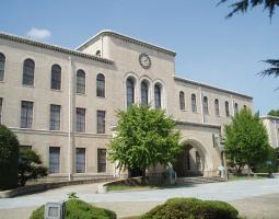Kobe University, Университет Кобе