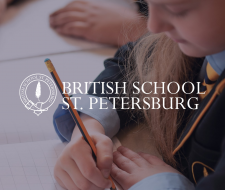 Британская школа Санкт-Петербург The British School of Saint Petersburg