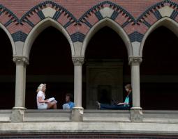 Harvard University Summer (Детский Академ Лагерь)