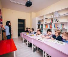  «Изюминка», ясли-сад и начальная школа
