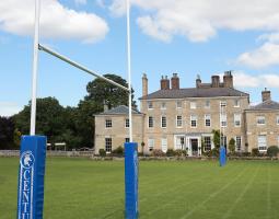 Akeley Wood Junior School, Частная школа Akeley Wood