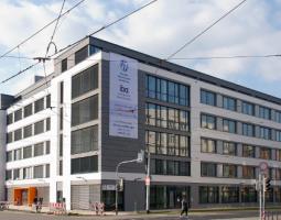 Heidelberg Private School Centre, Германия