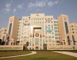 Murdoch University Dubai, Университет Мердок Дубай
