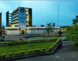 Obafemi Awolowo University, Университет им. Обафеми Аволово (Университет Ифе)