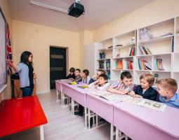 «Изюминка», ясли-сад и начальная школа