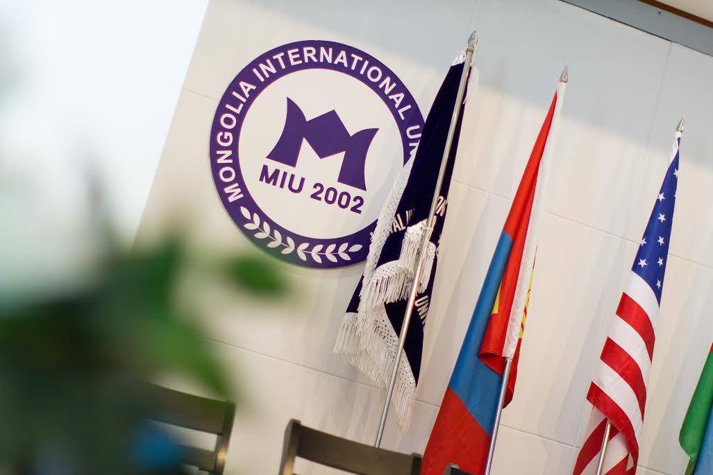 Mongolia International University, Монгольский международный ...