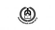 Лого Инженерный лицей НГТУ Новосибирск