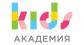 Частная школа «KidsАкадемия» Сочи