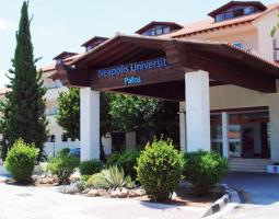 Neapolis University of Pafos, Университет «Неаполис» Пафос
