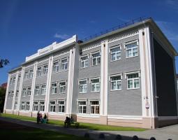 Гимназия № 212 «Париж» Екатеринбург