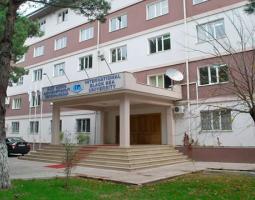 International Black Sea University,Международный Черноморский университет в Тбилиси
