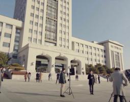 Sun Moon University, Университет Сонмун