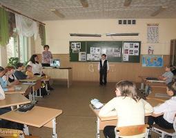 «Индра» школа Екатеринбург