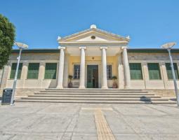 Cyprus University of Technology, Кипрский технологический университет