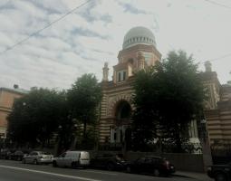 Классическая еврейская гимназия-пансион, средняя школа Санкт-Петербург