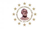 Лого National Pedagogical Dragomanov University (NPU), Национальный педагогический университет им. М.П. Драгоманова