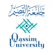 Лого Qassim University, Университет Касим