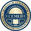 Лого Semey Semipalatinsk State University Shakarim (SSU), Государственный университет имени Шакарима города Семей