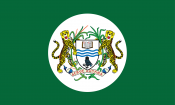 Лого University of Guyana, Университет Гайаны