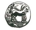 Лого University of Peloponnese, Университет Пелопоннеса