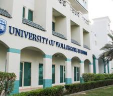 University of Wollongong in Dubai, Университет Вуллонгонг в Дубае (UOWD)