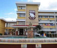 University of Seychelles, Сейшельский университет