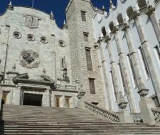 Universidad de Guanajuato, Университет Гуанахуато