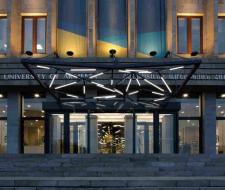 American University of Armenia, Американский университет Армении