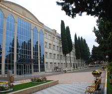 Ganja State University (GSU), Гянджинский государственный университет