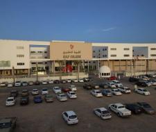 Gulf College, Колледж Галф