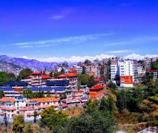 Kathmandu University, Университет Катманду