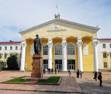 Kyrgyz National University, Киргизский национальный университет имени Жусупа Баласагына