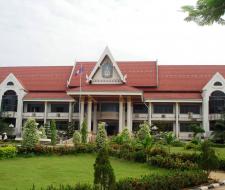 National University of Laos, Национальный университет Лаоса